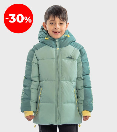 Juno Campera de niños